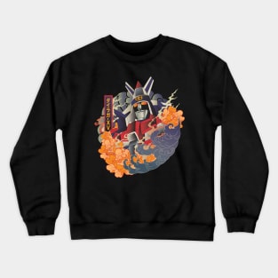 dairugger Crewneck Sweatshirt